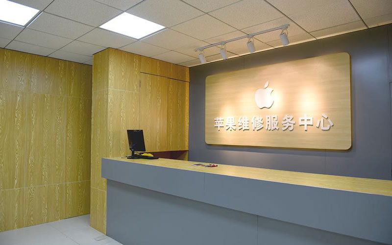 迁安市苹果手机屏幕故障维修