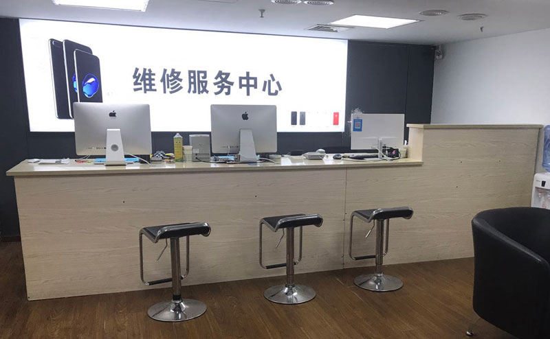 迁安市上饶苹果手机售后维修点地址电话信息
