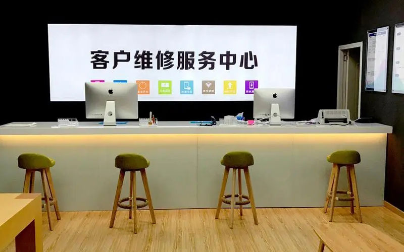 迁安市苹果手机维修点地址电话信息